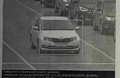 Чулымскому водителю прислали штраф из Москвы за чужое нарушение