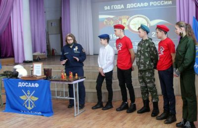 Военный мастер-класс провели для школьников в честь годовщины ДОСААФ