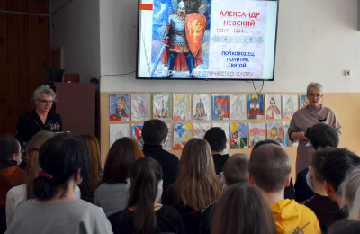 Названы победители конкурса, посвящённого 800-летию со дня рождения Александра Невского