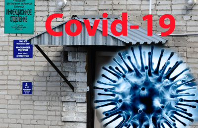 Число заболевших Covid-19 в Чулымском районе снова выросло (данные на 5 мая)