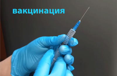 Жителям Чулымского района начали ставить «векторовскую» вакцину