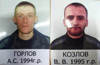 Из исправительной колонии № 8 в Новосибирске сбежали осужденные