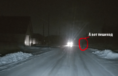 Видны ли в темноте пешеходы без световозвращателей, выяснили корреспонденты «Чулымской газеты»