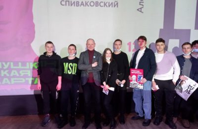 Даниил Спиваковский выступил в Чулыме. Мнения зрителей