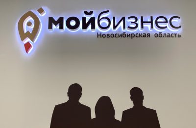 Молодым предпринимателям дадут гранты до пятисот тысяч рублей на развитие бизнеса