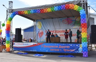 Андрей Степанов поздравил жителей Чулыма с Днем города