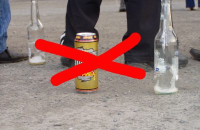 В Чулыме запретят торговать алкоголем в День города