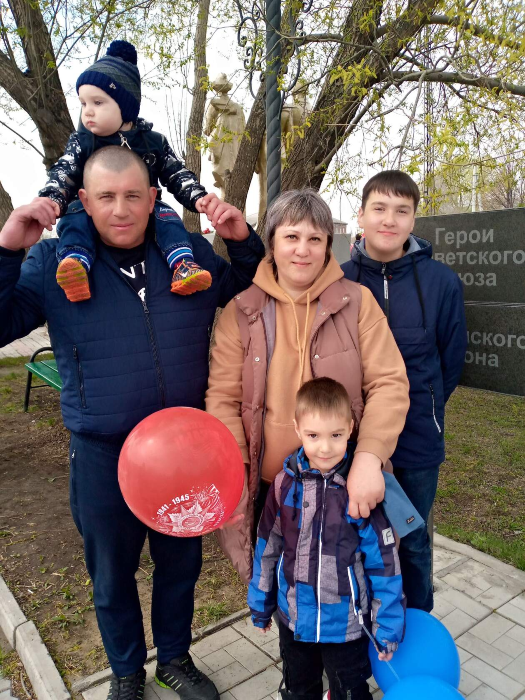 Павловы: большая семья защитников Родины -