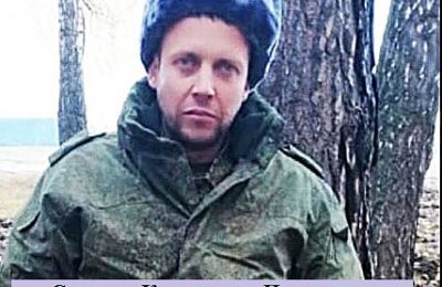 27 января в Чулыме состоялось прощание с Константином Семеновым, погибшим в зоне СВО.