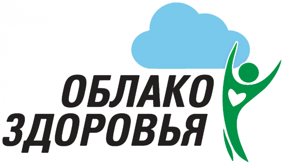 В Новосибирской области запущен проект «Облако здоровья» -