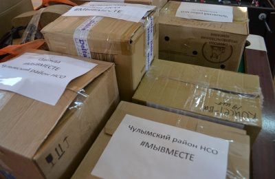 41 тысячу рублей собрали жители Большеникольска для военнослужащих