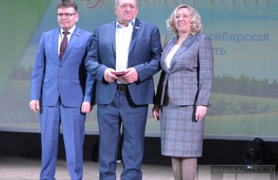 Глава Большеникольского сельсовета удостоен высшей награды Чулымского района