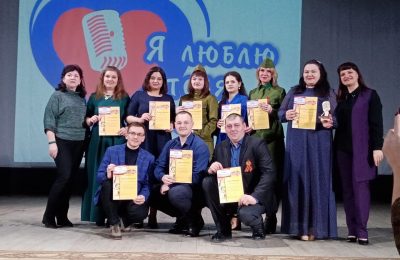 Конкурс патриотической песни состоялся в РДК