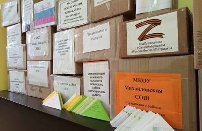 Очередная партия гуманитарной помощи из Чулыма отправилась на СВО