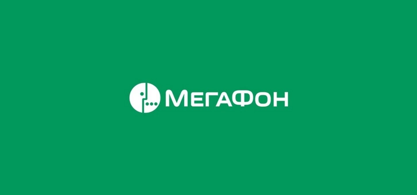 Презентация мегафон шаблон