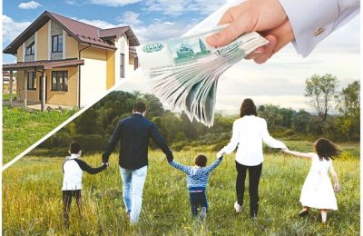 Деньги вместо земли могут получить многодетные семьи в Чулыме