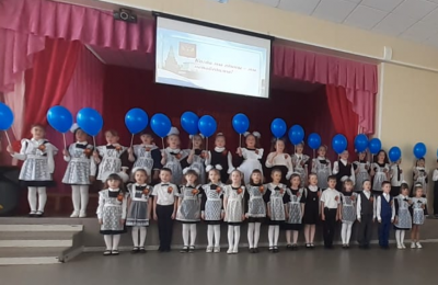 Первоклассники победили в «битве хоров» в школе №1