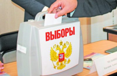 В Новосибирской области назначены выборы главы региона