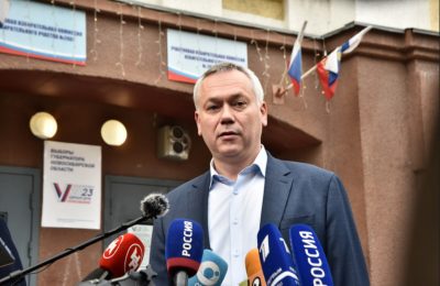 Более 500 тысяч жителей региона проголосовали за Андрея Травникова на выборах губернатора