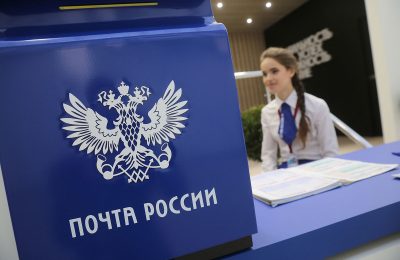 Новосибирские депутаты поддержали обращение к руководству Почты России