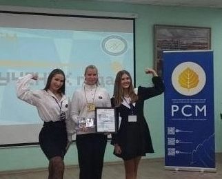 Спортсменка из Чулыма отличилась в областном конкурсе «Ученик года»