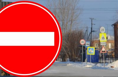 Комсомольскую площадь закроют для автомобилей