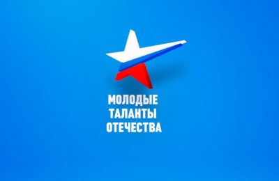 Чулымцев приглашают принять участие в конкурсе патриотической песни