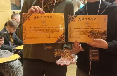 Ученицы Чулымского лицея стали победителями всероссийского конкурса и получили путёвки на Кавказ