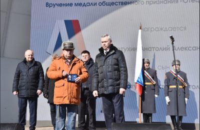 Десятую годовщину Крымской весны отметили в Новосибирской области