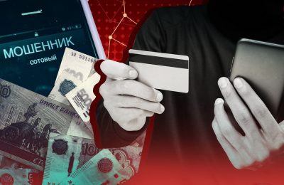 Участники СВО из Новосибирской области могут пострадать от мошенников