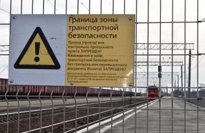 На ЖД станции «Чулымская» началось благоустройство пешеходной дорожки для жителей залинии