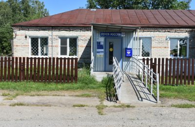 Почта в Осиновке работает без сбоев