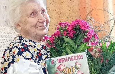 Труженица тыла из Осиновки отметила 90-летие