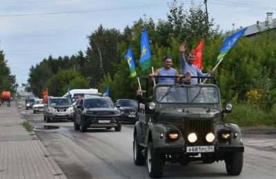 День воздушно-десантных войск отмечается сегодня в Чулыме