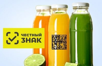 Сведения о приемке и продаже напитков будут передаваться в систему «Честный знак»