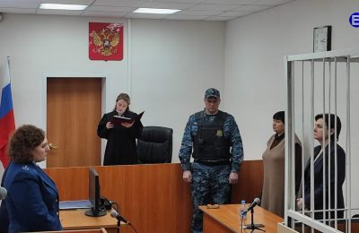 В Чановском районом суде Новосибирской области вынесли приговор экс-судье 