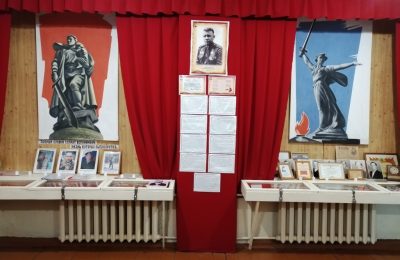 Музею Ужанихинской школы исполнилось 50 лет
