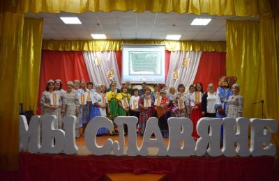 Районный праздник «Мы — славяне!» провели в Чикмане