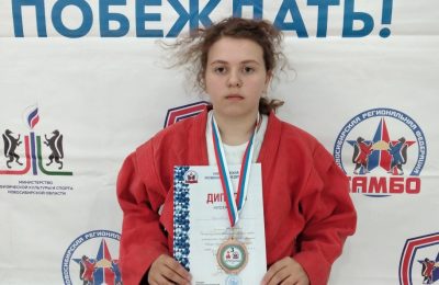 Чулымские самбисты участвовали в областном турнире