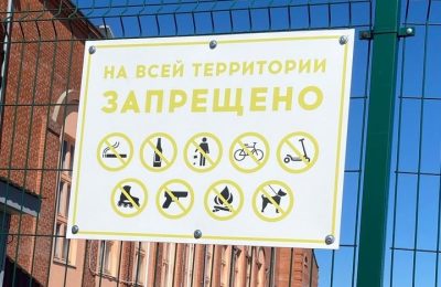 Маму с детской коляской не пустили на чулымский стадион