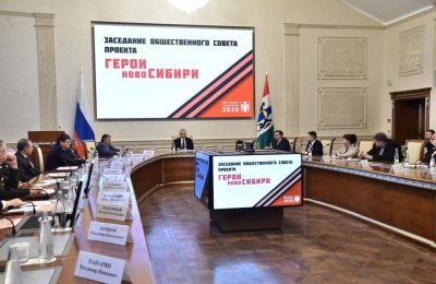 «Герои НовоСибири» скоро стартуют