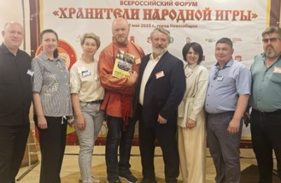 Педагог из Чулыма вошел в оргкомитет всероссийского форума