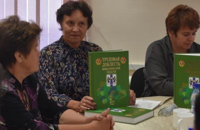 Книгу о труде чулымцев издал Совет ветеранов Чулымского района