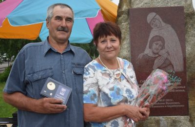 Чествование лучших семей Чулымского района состоялось в День семьи
