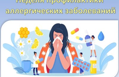 Аллерголог предупреждает: главные опасности сибирского лета