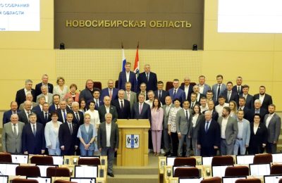 Созыв оперативного реагирования