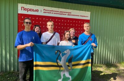 Отряд Первых из Чулыма стал победителем в областной смене