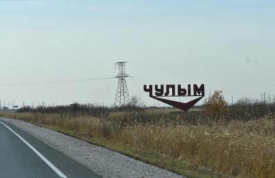 Наркокурьера с партией «синтетики» задержали в Чулыме