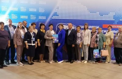 Чулымская делегация на Форуме местного самоуправления