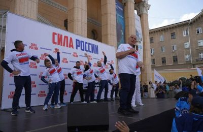 «Единая Россия» завершила марафон «Сила России» зарядкой с олимпийскими чемпионами